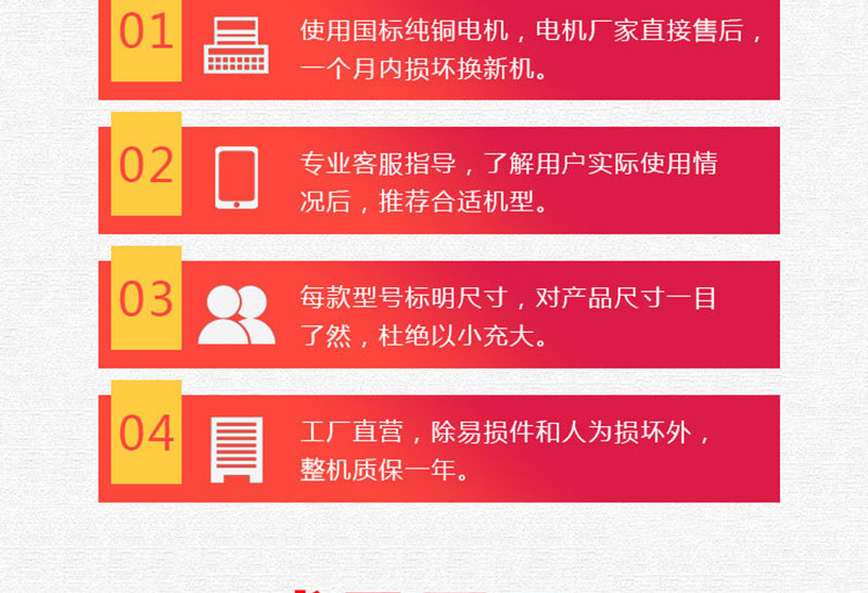 箱式破碎机_06.jpg