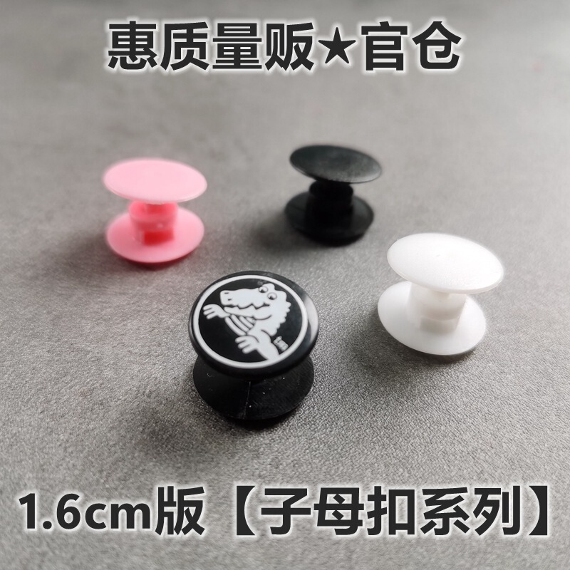 Eva Plastic Buckle for Clogs, Side Buckle, Two-In-One Buckle, Plastic Accessories Direct Sales