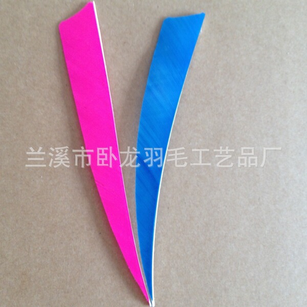Spot wholesale 5 -inch shield turkey real feather arrow feathers…