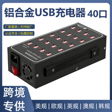 ���x�羳�X�Ͻ�40�ڶ�ڳ����300W�Դ�m����֙Cƽ��̨���k����