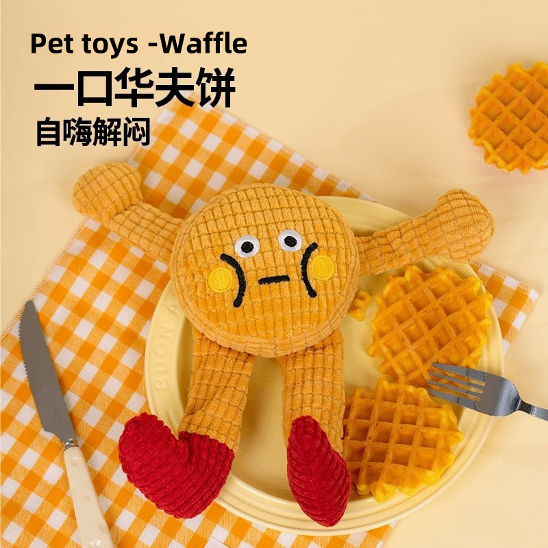 犬猫用おもちゃ、かわいい音の鳴るキャットミント、猫を楽しませる、退屈を和らげる、噛みつきにくい、歯をきれいにするペット用おもちゃ|undefined