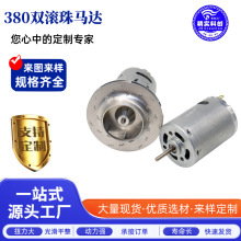 380�p�L��+�X�L�~�R�_�L�C܇�d���m���ߵؙCϴ�ؙC��ô��m��Դ�S
