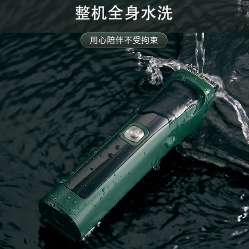 Cross-border new electric hair trimmer, Amazon waterproof hair cutting shear set, rechargeable electric razor