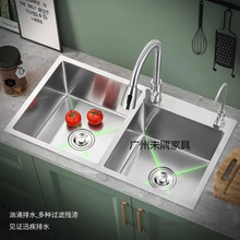 �N��ϴ����304���P�ϴ�˳�ˮ���p�ۼ����ֹ���Ӻ�ϴ���̨����