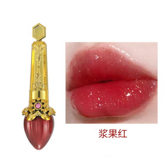 fey beauty Sparkling Non-stick Lip Glaze Pearlescent Fine Glitter Not Easy to Fade Moisturizing Douyin Kuaishou Popular Hot Model