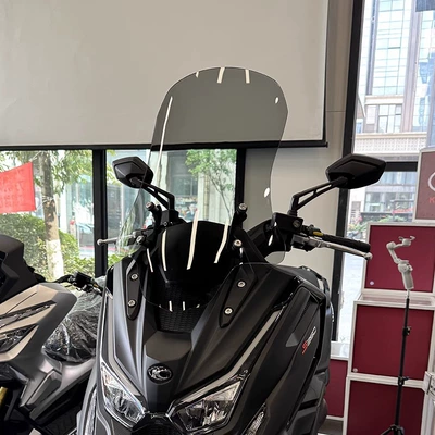 Heightened Accessories, Motorcycle front windshield - brown-40-thick-height-64cm-original-car-height-increased-by-10cm-exclusively-for-guangyang-rowing-s350