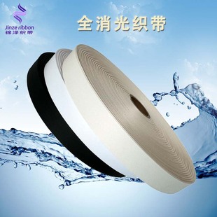 Ư�ױ��׺�ɫ���⿗�����b���ϴ�O�˺���ӡӡˢ���Ͽ����հ׾�