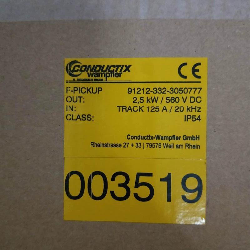 WAMPFLER емкостная коробка 91012-210-3055524