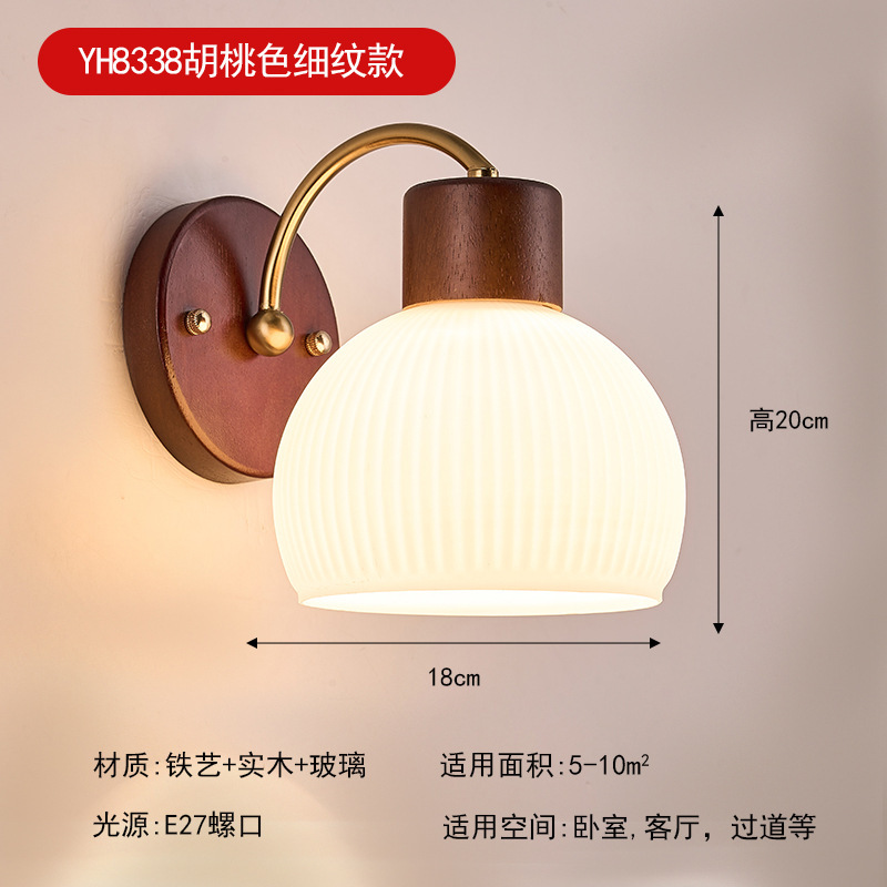 壁灯床头灯卧室led现代简约北欧创意美式客厅过道灯宾馆墙壁灯具|undefined