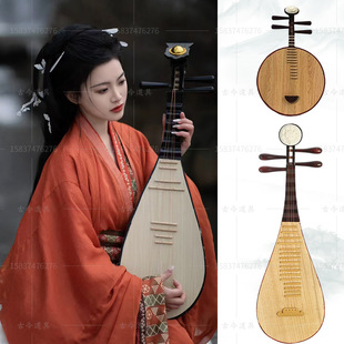 ���L�������õ���Ӱ�ǝh���Ĕz���˃�ͯ�赸�ݳ��ػ͘����[��