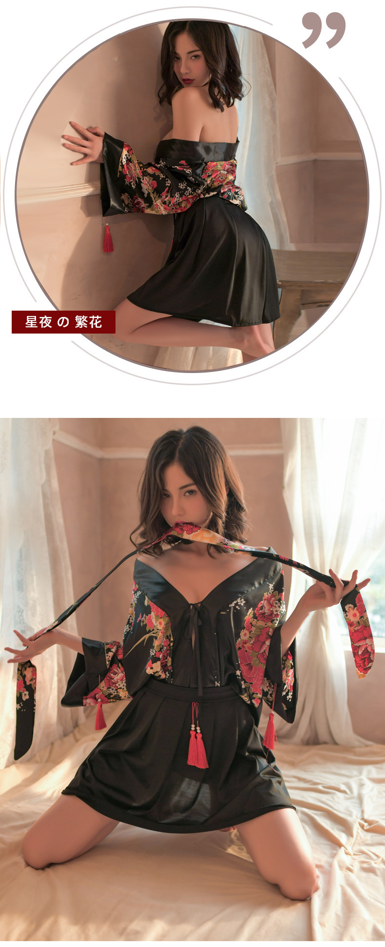 详情页 (6).jpg