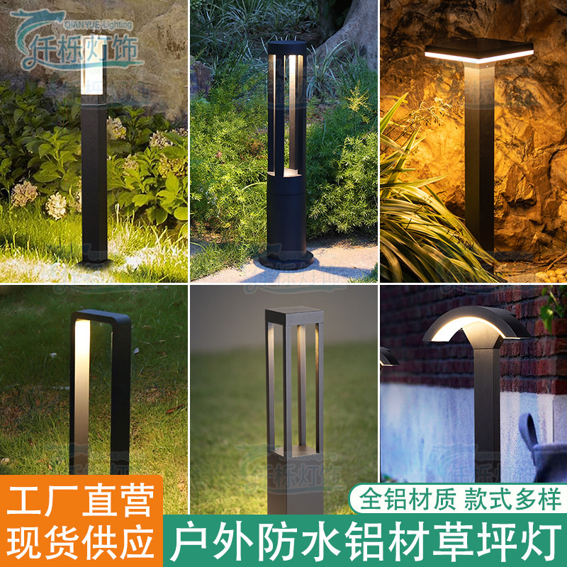 Outdoor Waterproof Lawn Lamp Garden Villa Courtyard Park Led Lawn Lamp Modern Simple Outdoor Ground Lamp Outdoor Waterproof Lawn Lamp Garden Villa Courtyard Park Led Lawn Lamp Modern Simple Outdoor Ground Lamp