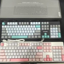 ����GK10ƴɫ104��ȫϵ���������е�����Ȳ�γ�緢��羺��Ϸ