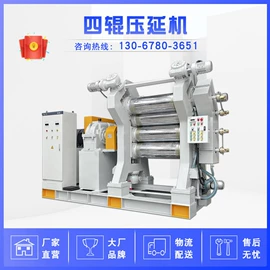 其他试验机;其他气象仪器;疲劳试验机