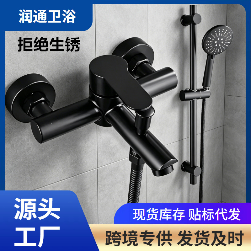 304 stainless steel in-wall hot and cold bathtub faucet shower head dual-control three-way switch valve set 304 stainless steel in-wall hot and cold bathtub faucet shower head dual-control three-way switch valve set