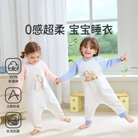 童睡袋;其他婴儿寝具;围嘴围兜