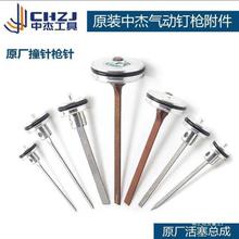 ЂܚᔘF30D/G/422/ST64ֱᔘײᘿɘ]