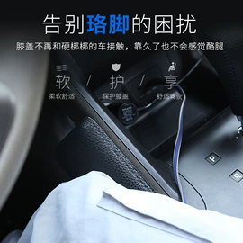 车用钥匙包;扶手箱;车用置物袋