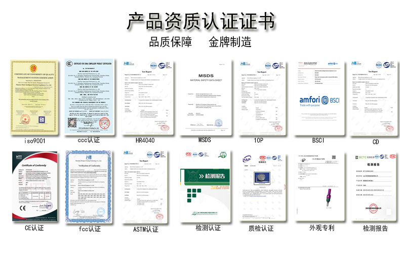 证书展示-1详情页