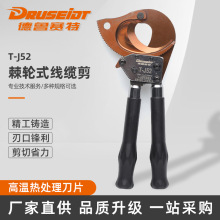 ��݆ʽ���|��T-J52��|����݆�X݆ʽ�ྀ�Q ���������Q䓽g���ք�