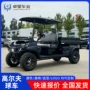 公园电动景区球车