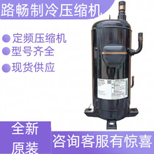 4HPȫ��ԭ�bC-SBN303H8G���{����380-415V.50HZ.3PH���p��