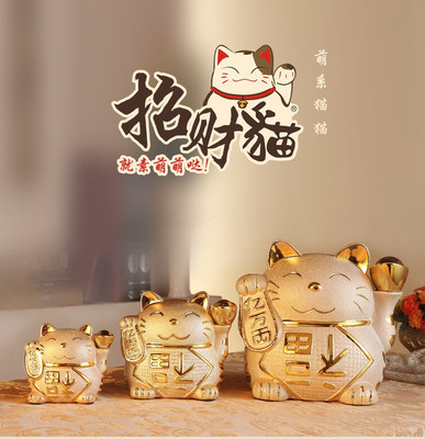 Red ceramic Fortune cat Vulgar tycoon Piggy bank children Cartoon Piggy bank Yan value Cute Ceramic Cat