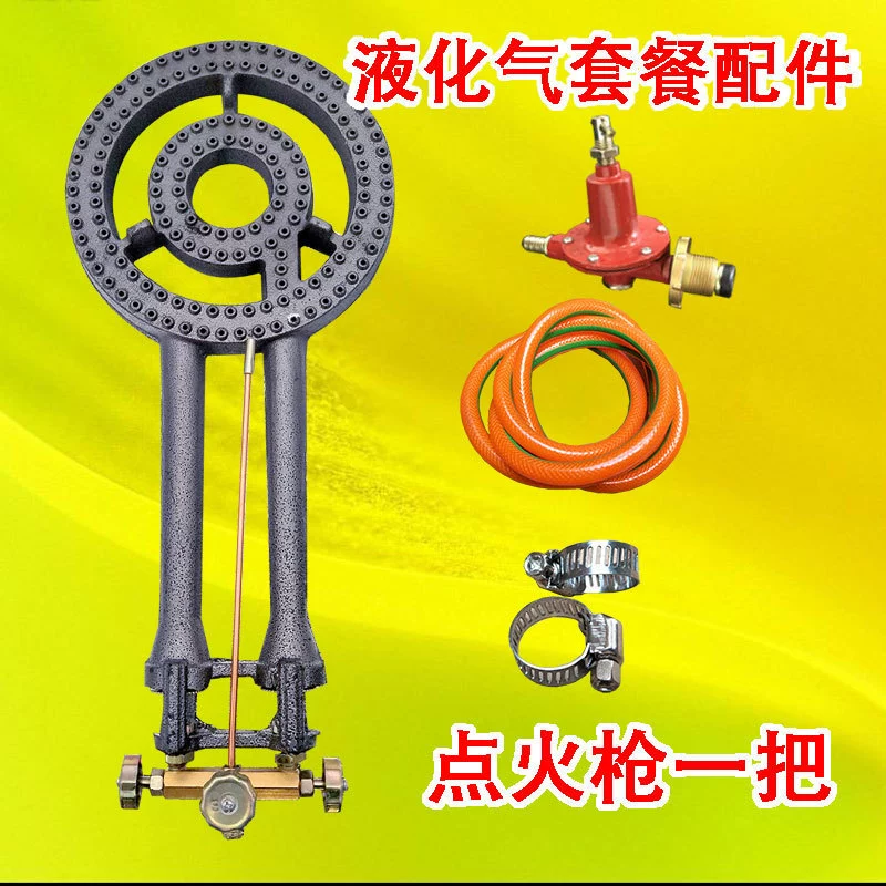 Железная пластина кальмара пожарная плита Железная плита классическая сотовая двухкольцевая коммерческая плита блинная фруктовая печь двухкольцевая газовая плита