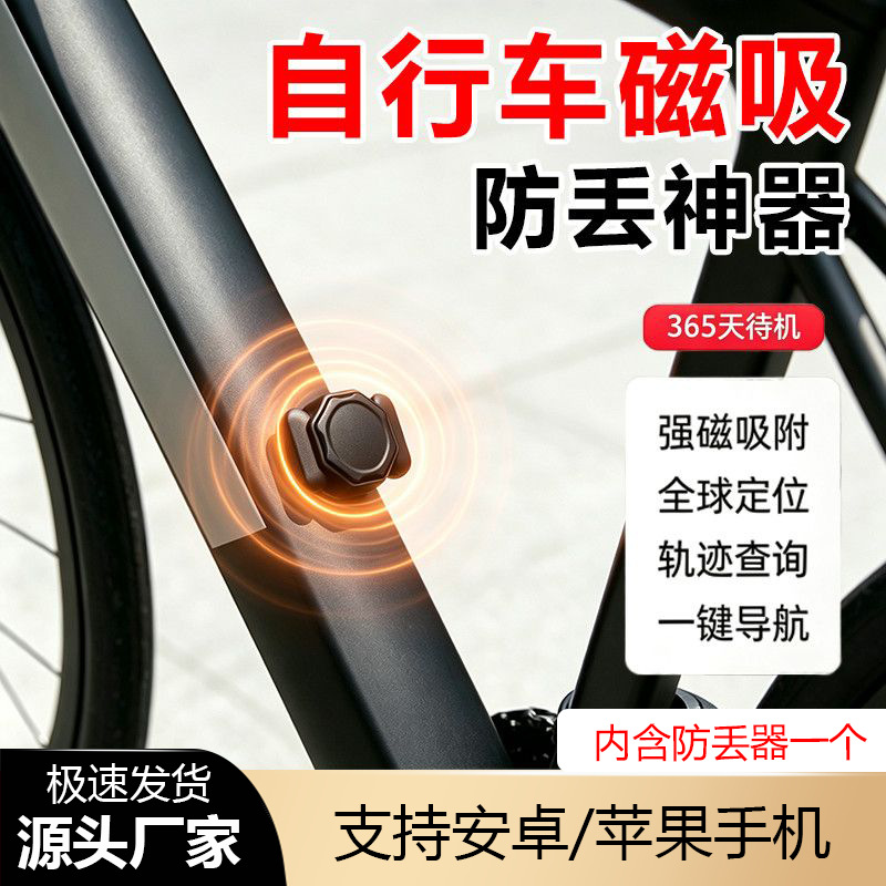 外贸爆款适用于谷歌苹果真皮airtag防丢器车载钱包宠物追踪器定位