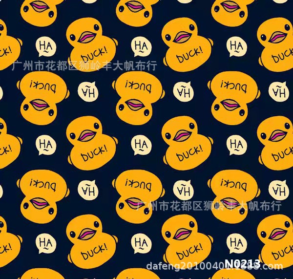 微信图片_2022020914143414