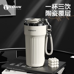 vanow保温杯咖啡杯女高颜值陶瓷内胆2025新款便携随行吸管水杯子