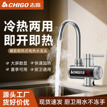 ־�߼���ʽ늟�ˮ���^���ټӟ�N������늟�ˮ���ӟ��ԁ�ˮ����