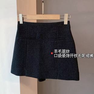 �r�־�ë�ض�ȹ 50��ëС�_���OӋ�@��A�ְ�ȹ���rѝ�ﶬŮB1128N