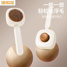 �羳�����ԝ���؈����ëˢһ�Iȥ��ë���؈�䰴Ħ���坍��Ʒ���l