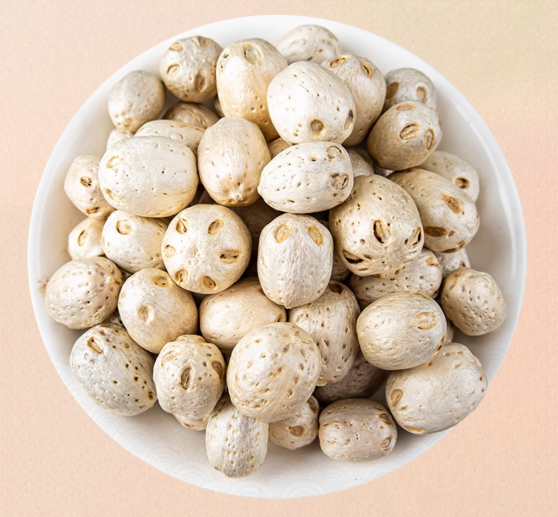 Wu Yan Gu Five Eye Fruit Dried Choerospondias Fruit 500g Natural Sun Dried Whole Fruit for Herbal Tea and Decoction quality and texture