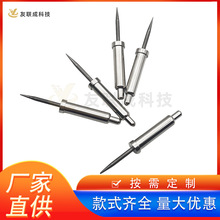 pogopin u ߾Ȍ̽ ܷ møBӈ