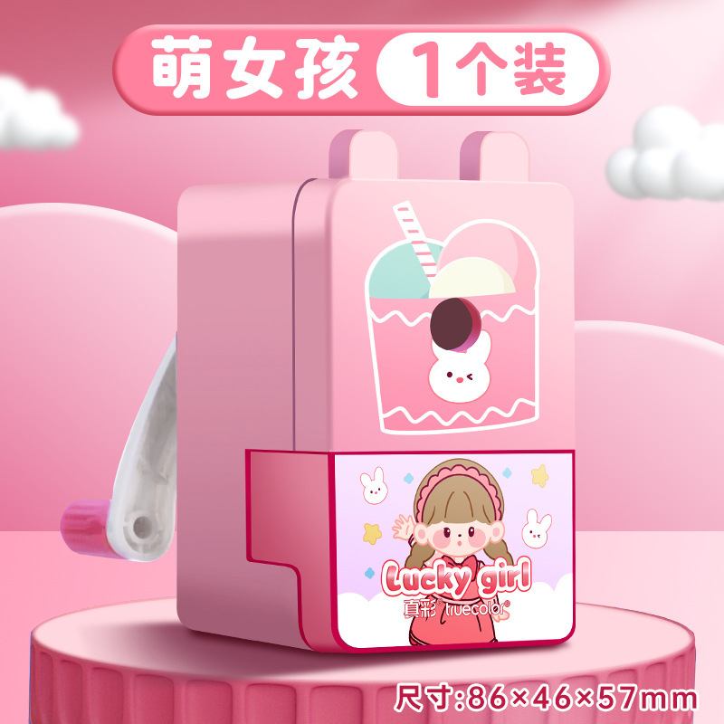 Color verdadero automático en lápiz cortador de lápiz cortador de mano para estudiantes multifuncional perforación de planador giratorio para estudiantes de primaria pequeños