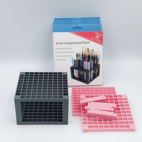 Cross-border multi-purpose pen holder watercolor oil painting pen holder removable 96-hole grid square pen holder art office supplies