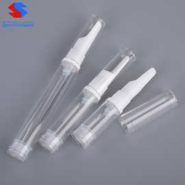 现货5ml-15ml真空瓶 按压乳液瓶精华原液瓶喷雾分装瓶 眼霜真空瓶