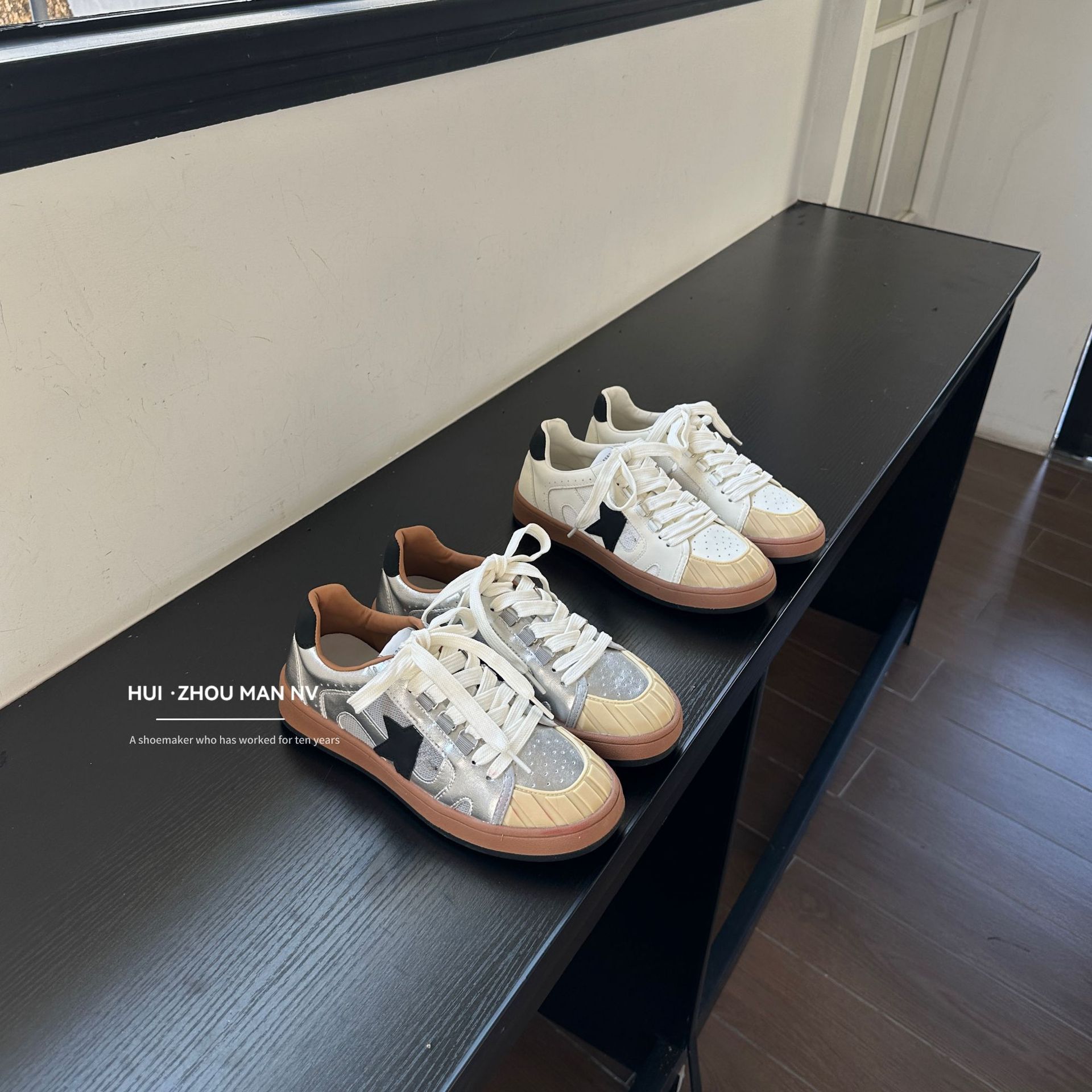 White Sneakers for Women, Retro Distressed Style, 2026 New Versatile Color-Blocked Casual Sports Sneakers, German Training Shoes