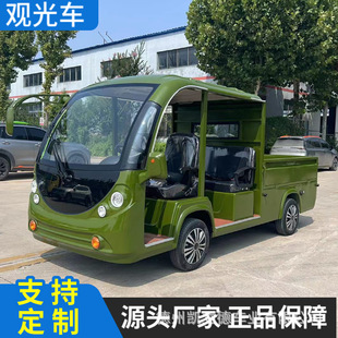 늄���݆؛܇���^�����^��܇�p�ŷ��]��؛�����Ѳ�zѲ��܇�ƿ܇