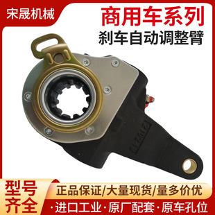 �������{�x܇�{����ͨ�� �m��춽��J6��x܇�Ƅ��{��������܇��