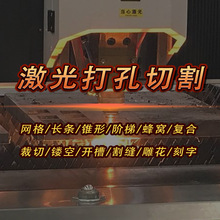 PU͉|Ƭ{|ȦиCٛ_Ƭܴ׼ӹ