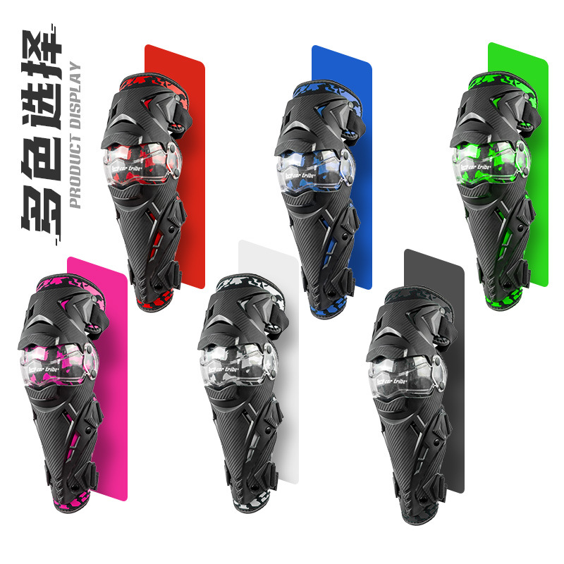 Rodilleras para motocicletas, equipo de protección para bicicletas, protección para bicicletas, anti-caída todoterreno, suministros de protección para bicicletas, HJ-17 de fábrica de origen