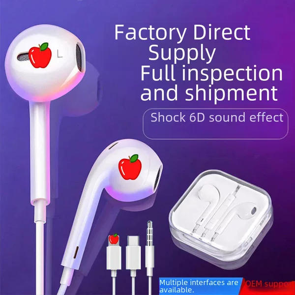 Suitable for Apple Wired Headphones, Iphong Pop-Up Bluetooth Type-C Digital Wired In-Ear Headphones Factory