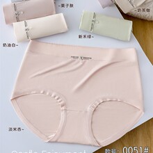 90-140��60֧Ī�����r�л����b����m͸���������Ůʿ��ѝ