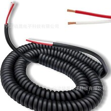 4-20-2 ����늾���2 о��������s�����������L���������L��