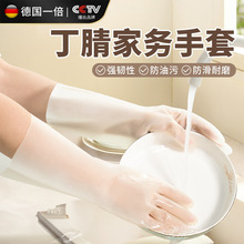 һ���Զ�����L��ĥ���׷��͏N���͏d�Ӻ����z�����坍ϴ�댣��