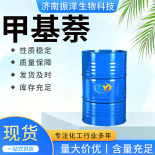 �׻��� ���I���F؛99����Ⱦ�Ϸ�ɢ���oɫ�͠�Һ�w�ЙC�ϳ����܄�