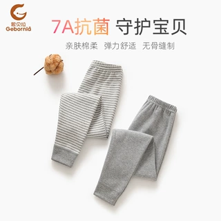 儿童秋裤女童打底裤春秋新款儿童纯棉中腰弹力内穿裤子男孩秋裤